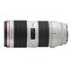 Canon EF 70-200mm F2.8 L IS II USM (公司貨) product thumbnail 2