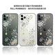 apbs iPhone 11 Pro Max 6.5吋施華彩鑽防震雙料手機殼-雪絨花(新) product thumbnail 7