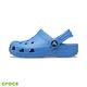 Crocs 卡駱馳 (童鞋) 小經典克駱格 204536-4SN product thumbnail 6