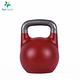 Fun Sport 競技壺鈴 kettlebell-32kg(紅) product thumbnail 6