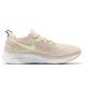 Nike Zoom Fly Flyknit 女鞋 product thumbnail 3