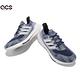 adidas 慢跑鞋 Ultraboost 21 Primeblue  藍 白 襪套 男鞋 女鞋 FX7729 product thumbnail 8