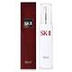 SK-II 晶緻活膚乳液100g(百貨專櫃貨) product thumbnail 2