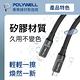 POLYWELL 液態矽膠蘋果PD快充線 /2M product thumbnail 5