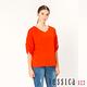 JESSICA RED - 簡約休閒寬鬆反摺袖素面上衣（紅） product thumbnail 3