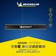 MICHELIN 米其林 自行車專用 迷你電動打氣機 110V充電座 12320 product thumbnail 4