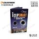 CELESTRON EclipSmart 太陽觀察眼鏡4入+日食指南手冊 - 上宸光學台灣總代理 product thumbnail 4