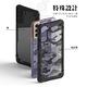 【Ringke】三星 Samsung Galaxy S21+ / S21 Plus Fusion X Case 防撞手機保護殼（迷彩黑） product thumbnail 5
