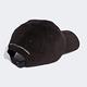 Adidas Low Dad Cap Cor 男款 女款 黑色 復古 燈芯絨 刺繡 帽子 IB2664 product thumbnail 2