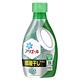 【P&G】日本新升級除菌超濃縮洗衣精-6瓶入(日本境內版) product thumbnail 2