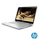 HP Pavilion x360 14吋觸控筆電-金(i5-8250/MX130/128G/1T product thumbnail 6