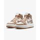 NIKE WMNS AIR JORDAN 1 ELEVATE HIGH 女籃球鞋-白棕-DN3253121 product thumbnail 3