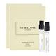 Jo Malone 黑石榴 針管小香 1.5ml (紙卡版) 超值2入香水 Pomegranate Noir product thumbnail 2