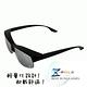 【視鼎Z-POLS】輕量化半框包覆式舒適設計 頂級PC電鍍水銀黑抗UV400太陽眼鏡套鏡，新上市 product thumbnail 3