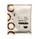 Simple Kaffa興波咖啡-吳則霖 世界冠軍濾掛式咖啡30包/袋(不含紙盒) product thumbnail 11