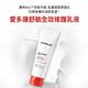 ATOPALM愛多康 舒敏修護乳液120ml product thumbnail 4