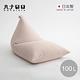 日本hanalolo POTORA 可拆洗懶骨頭沙發椅(針織布款)-100L-多色可選 product thumbnail 4