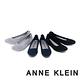 ANNE KLEIN-TESS 舒適透氣彈性平底鞋-黑色 product thumbnail 7
