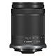 Canon EOS R50 單機身 公司貨 + RF-S 18-150mm F3.5-6.3 IS STM 鏡頭 拆鏡 公司貨 product thumbnail 5