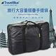 【 Travel Blue 藍旅 】 Foldable X-Large 旅行大容量摺疊手提袋 (48L) 黑色 TB067-BK product thumbnail 7