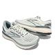 Brooks 慢跑鞋 Glycerin GTS 19 女鞋 避震 支撐 腳感佳 合腳 運動休閒 藍 米 1203441B317 product thumbnail 9