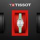 TISSOT 天梭 官方授權 LOVELY 女錶 青蘋果綠 夏季多色錶帶組 母親節禮物-20mm /T0581091603101 product thumbnail 8