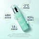 【官方旗艦店】Biotherm 碧兒泉 男仕 活泉抗油光保濕乳液 75ml product thumbnail 6