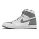 Nike Air Jordan 1 Retro High OG 男鞋 白 灰 高筒 Stealth 1代 555088-037 product thumbnail 2