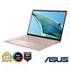 ASUS UM5302LA 13.3吋 2.8K輕薄筆電 (R7-7840U/16G/512GB/裸粉色/Zenbook S 13 OLED) product thumbnail 6