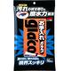 日本SOFT 99 去污雨敵濕紙巾型-快 product thumbnail 2