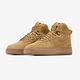 Nike Air Force 1 High LV8 3 (GS)大童 休閒鞋 黃-CK0262700 product thumbnail 2