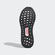 adidas ULTRABOOST 20 跑鞋 男 FV8319 product thumbnail 4