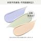 INNISFREE 輕薄透服貼飾底乳SPF23 PA++ 30ml (3色任選) product thumbnail 7