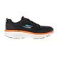 SKECHERS 男慢跑系列 GORUN HYPER PILLARS MAX - 246037BKCL product thumbnail 3