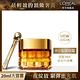 (2入組)LOREAL Paris 巴黎萊雅 金致臻顏花蜜奢養眼霜 product thumbnail 3