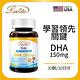 【Lovita愛維他】 兒童魚油 含DHA150mg軟膠囊x3瓶 product thumbnail 3