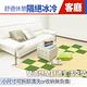LOG樂格 方塊自黏拼接地毯6片組 -五色 (28x28cm) product thumbnail 9