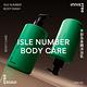 INNISFREE  ISLE NUMBER手部及身體沐浴乳 300ml (享受當下/溫暖蓬鬆) product thumbnail 3