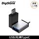 超值2入組 DigiStone USB 3.1 to Type-C / OTG 鋁合金 轉接頭 充電/傳輸 x2個 【加厚鋁合金接頭】 product thumbnail 2