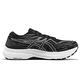 Asics 慢跑鞋 GEL-Kayano 29 2E Wide 男鞋 寬楦 黑 白 支撐型 路跑 運動鞋 1011B470002 product thumbnail 3