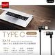 E-books XA14 Typc-C to C超高速100W PD充電傳輸線1.2M product thumbnail 3