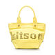 kitson  晶透串珠托特包 YELLOW product thumbnail 2