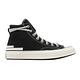 Converse 帆布鞋 Chuck 70 Hacked Heel HI 男鞋 女鞋 黑 1970 拼接 高筒 休閒鞋 A07982C product thumbnail 6