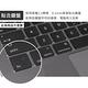 Macbook Pro 16吋 A2141 超薄透明TPU鍵盤保護膜 product thumbnail 3