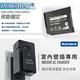 Dr.battery 電池王 for Canon NB-11L / NB11L 鋰電池+Kamera佳美能專用充電器 product thumbnail 4