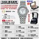 Raymond Weil 蕾蒙威 Tango探戈系列 44真鑽珍珠母貝面石英女款29㎜(5390-STS-00995) product thumbnail 3