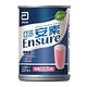 【亞培】 安素液體營養品草莓口味-減甜(237ml x24入)x4箱 product thumbnail 2