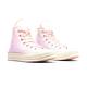 Converse Chuck 70 Hi 女鞋 粉色 緞帶 漸變高筒 帆布 休閒鞋 A09109C product thumbnail 2