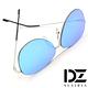 DZ 街拍平版框 抗UV太陽眼鏡 墨鏡(銀框水藍膜) product thumbnail 5
