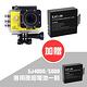 [超值原廠雙電組] SJCAM SJ5000 Wifi 防水型運動攝影機 (公司貨) product thumbnail 9